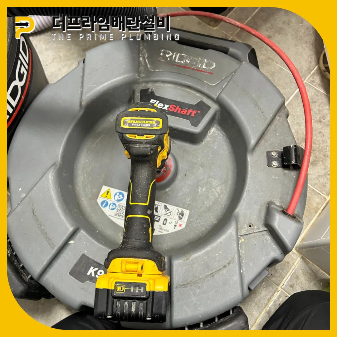 세면대전문업체