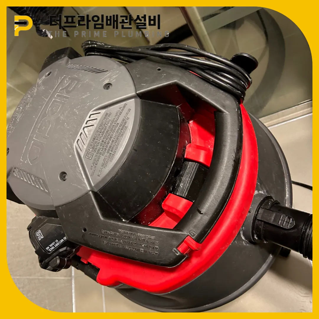 은평구변기막힘