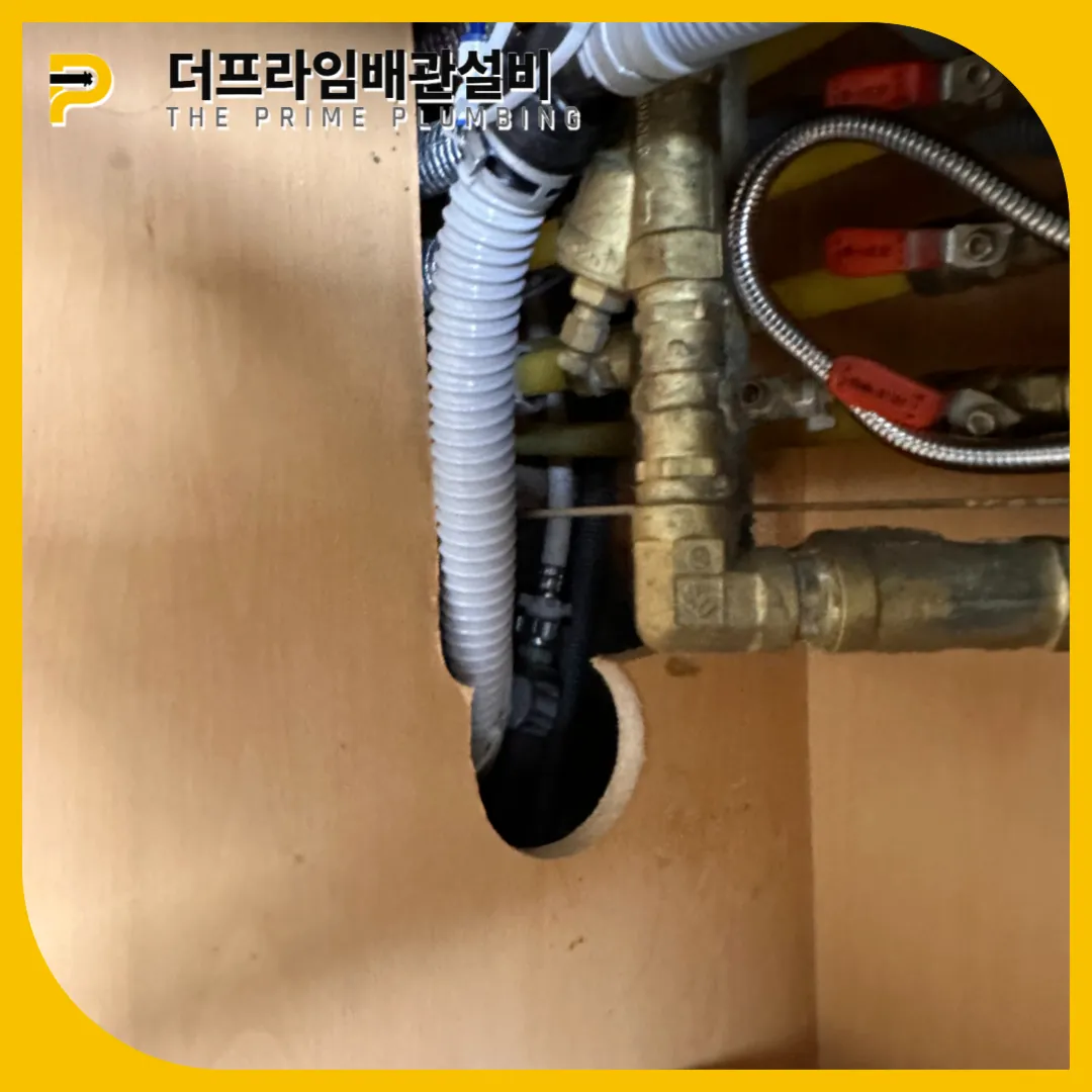 안산단원구싱크대막힘