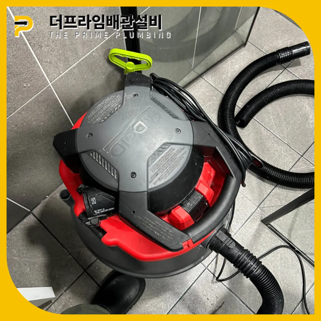변기막힘