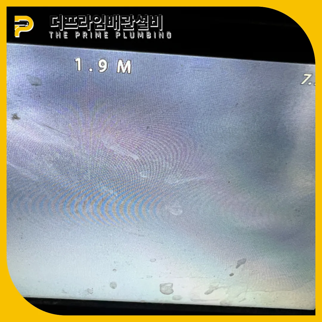 인천중구변기막힘