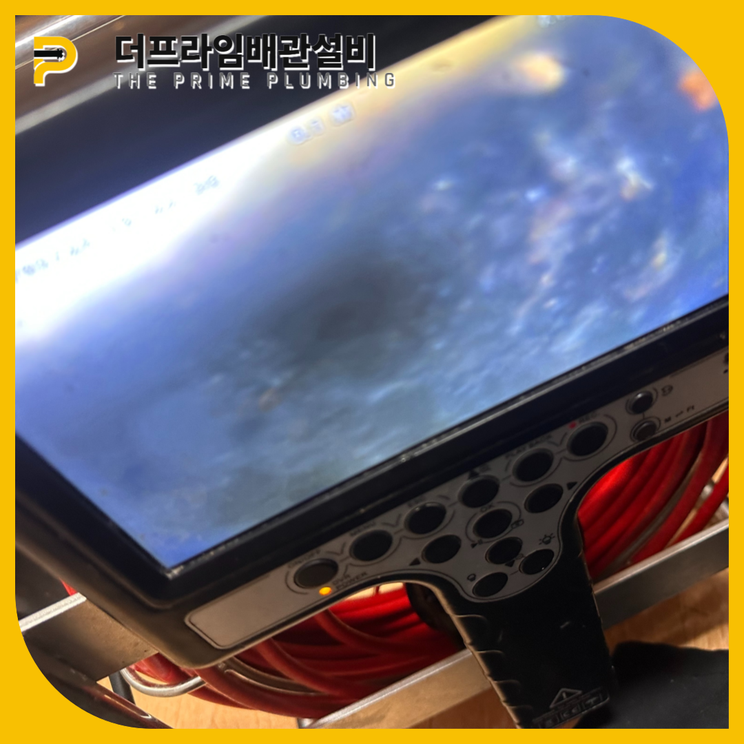 계양구변기뚫는업체