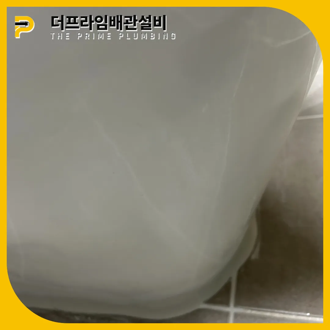 확실하게뚫는방법