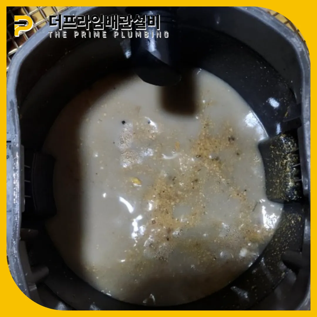 양변기막힘