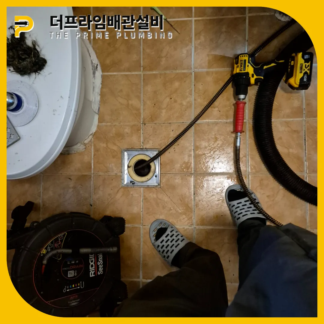 스프링기계