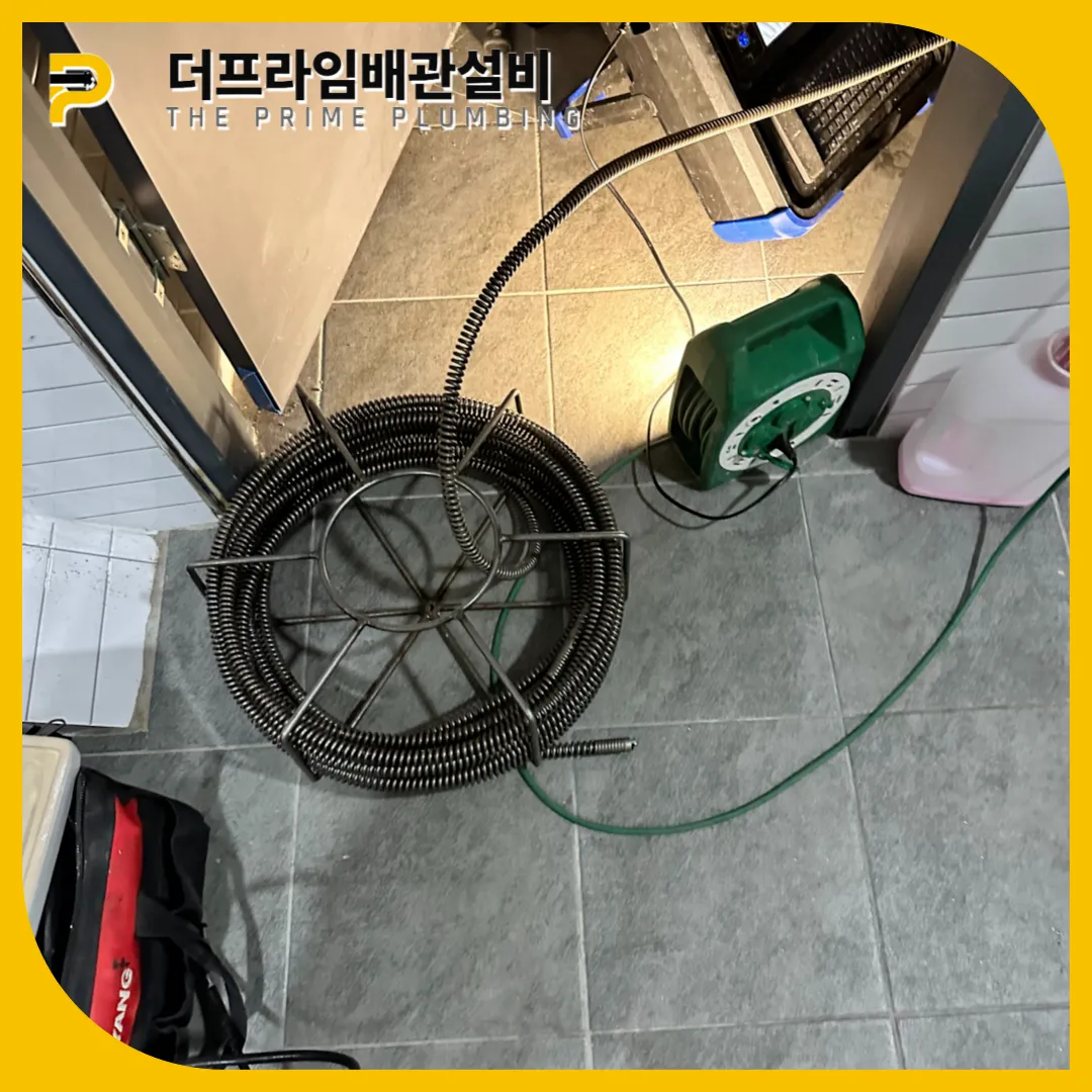 스프링기계