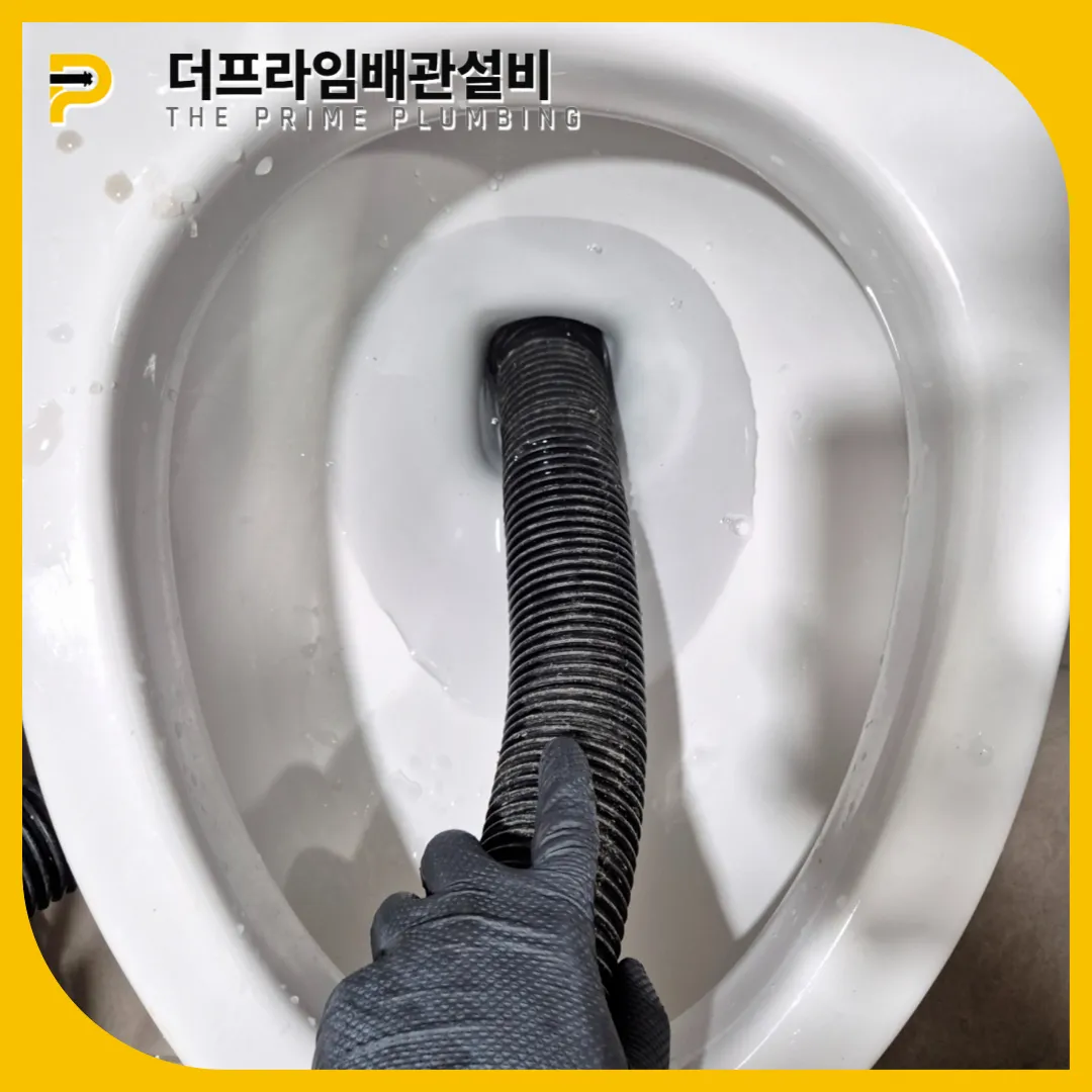 석션흡입기