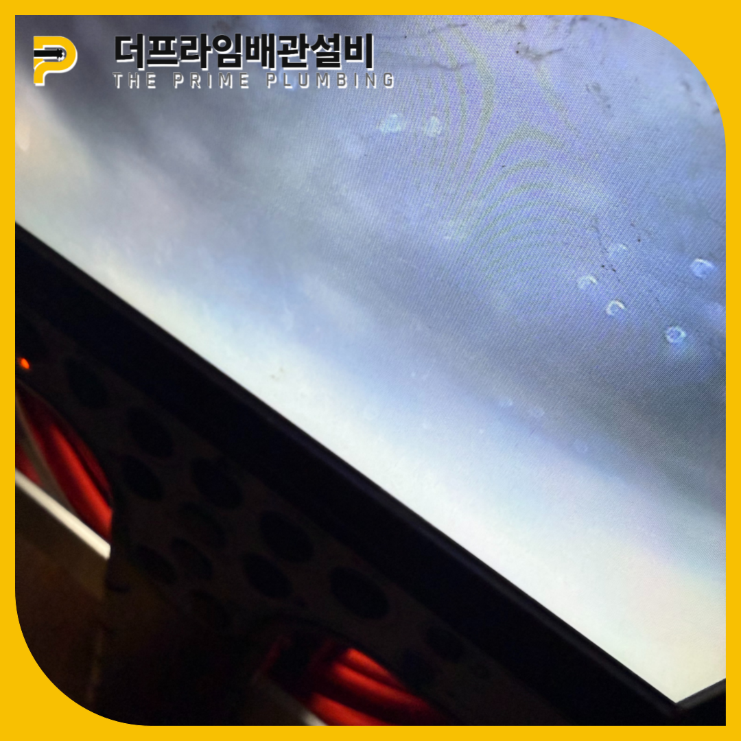 계양구변기뚫는업체