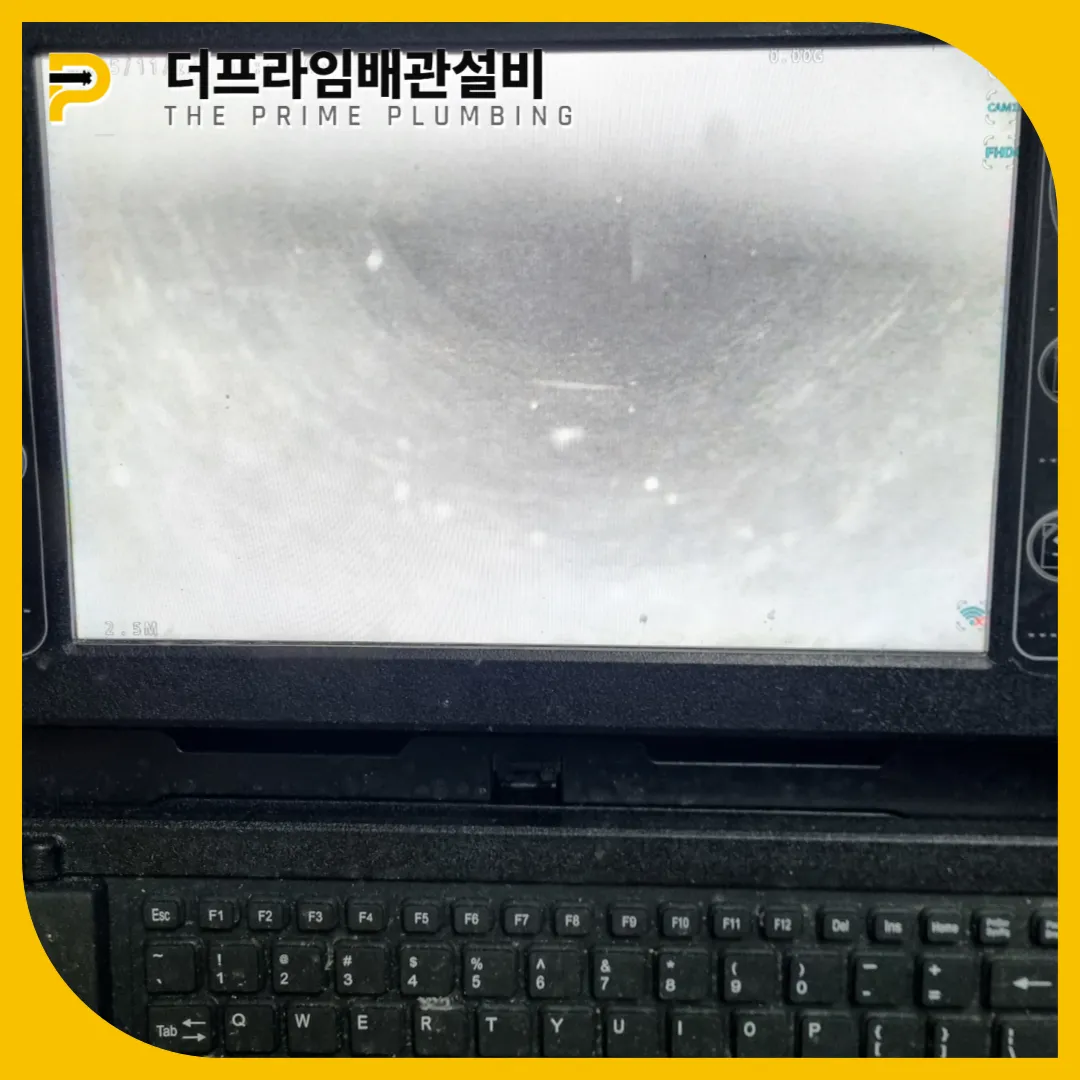 소변기막힘