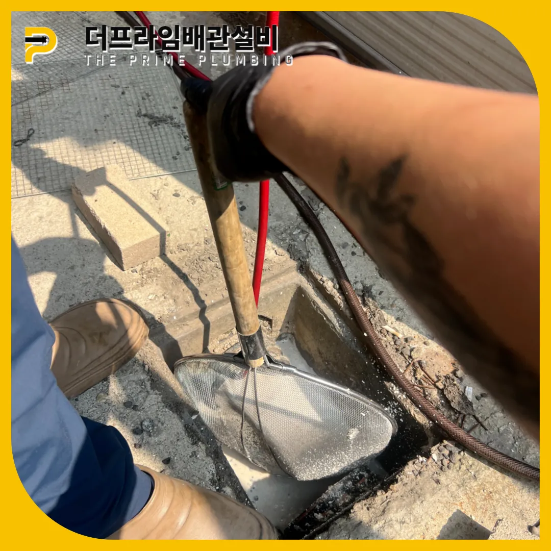 반복작업