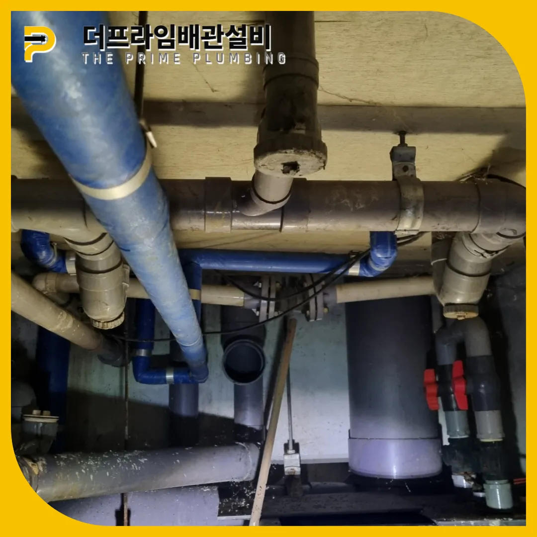 광진구싱크대막힘