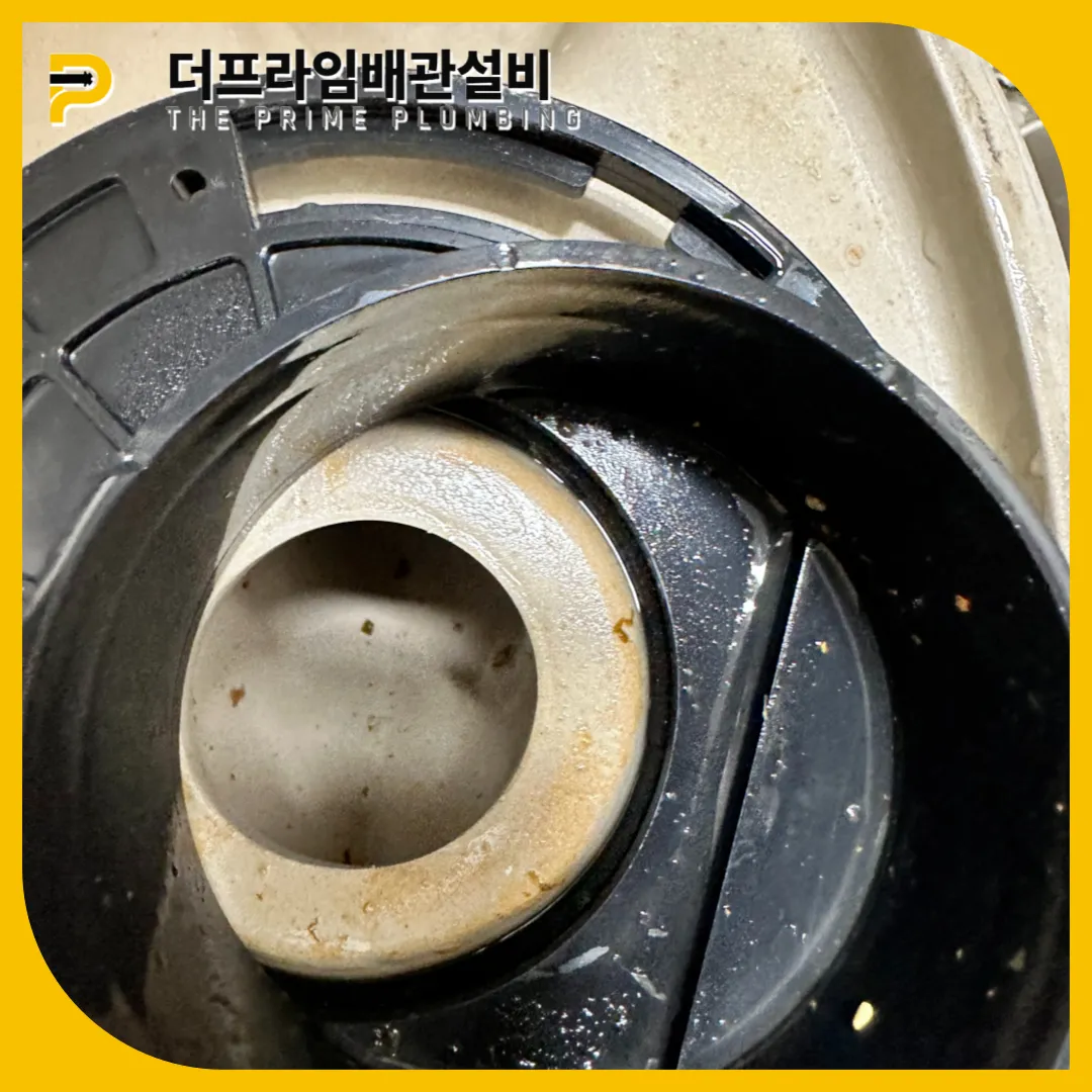 의정부시변기막힘