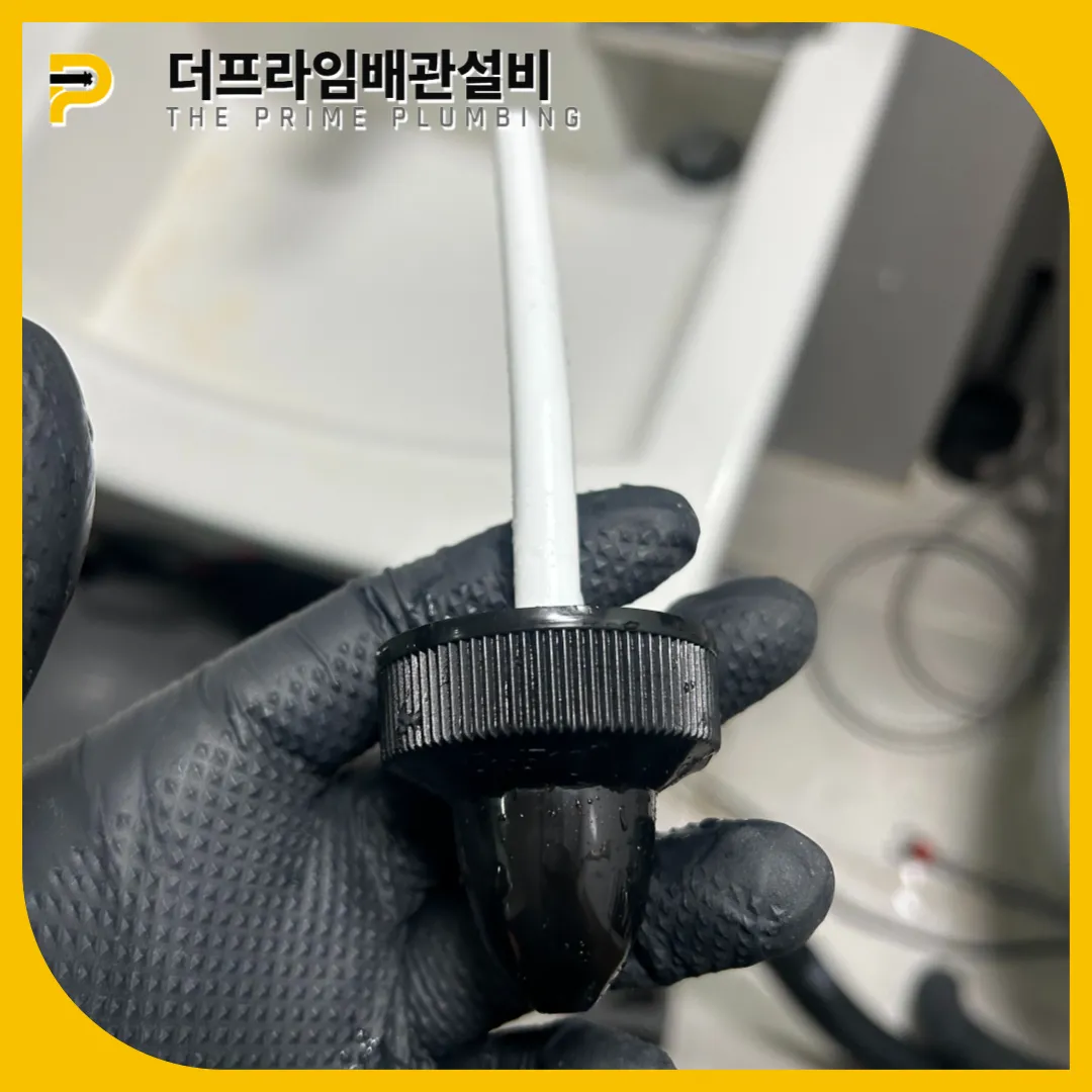 화장품빠짐해결