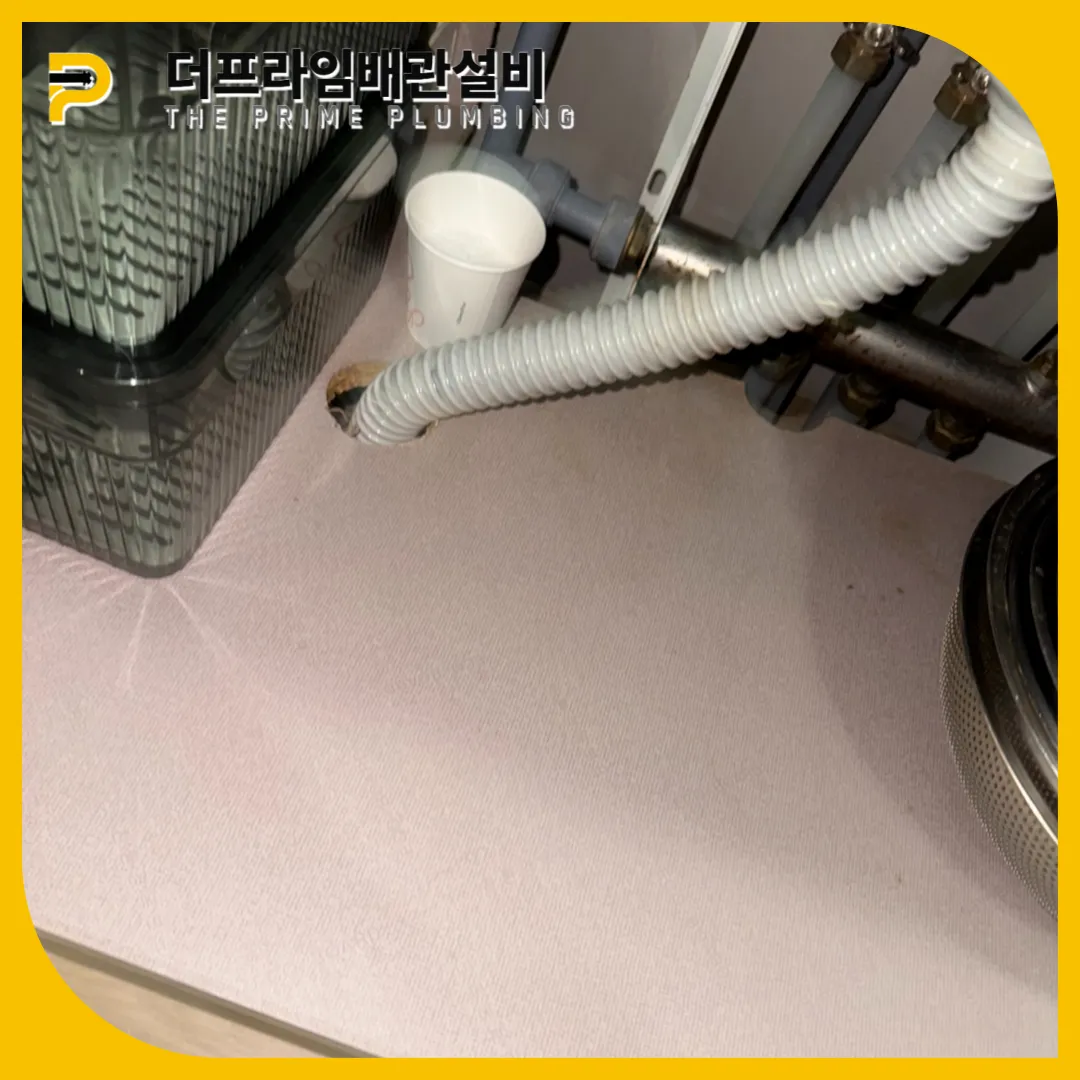 싱크대막힘
