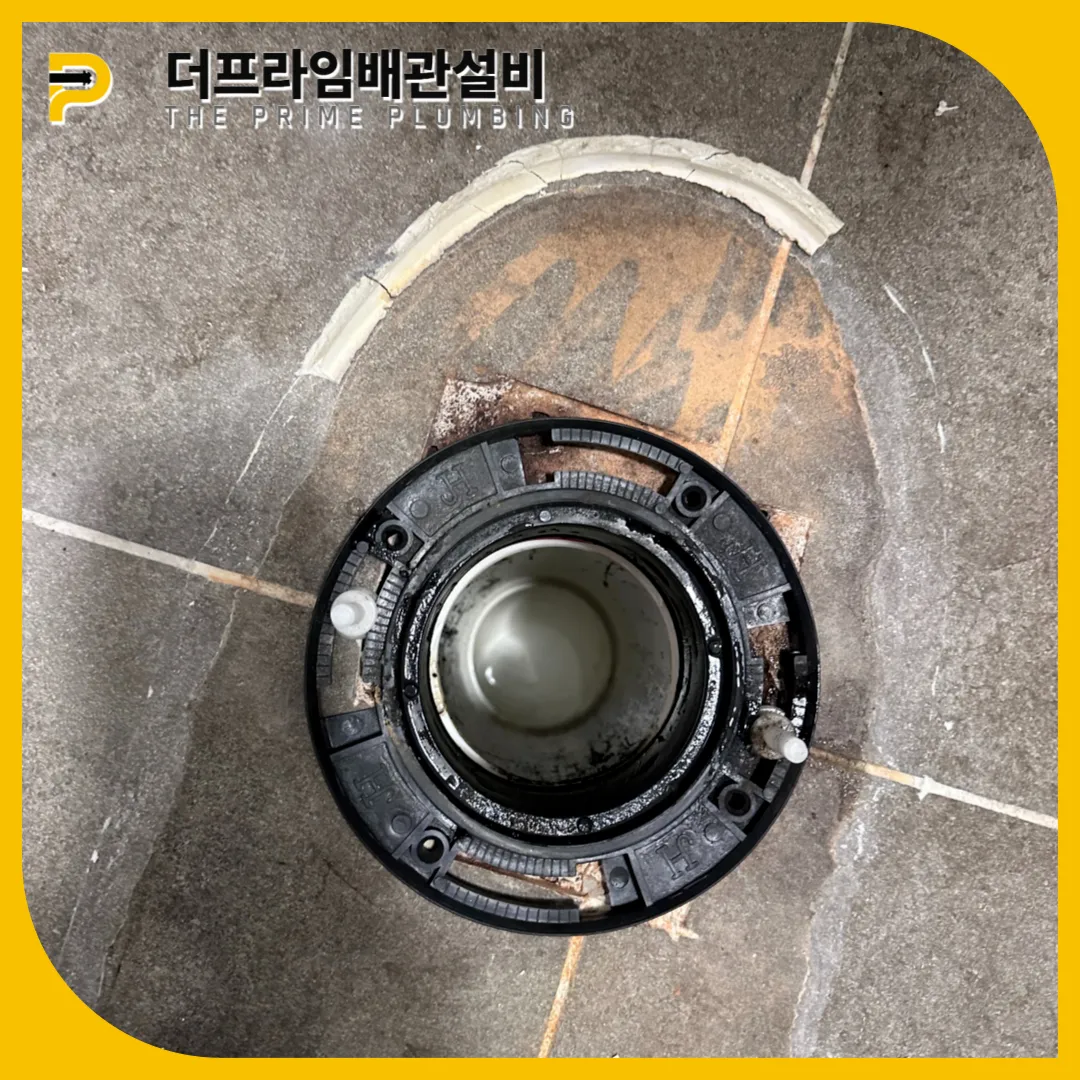 양재동변기막힘