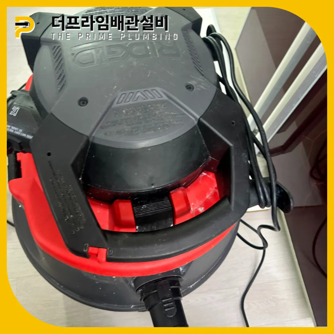 싱크대막힘해결