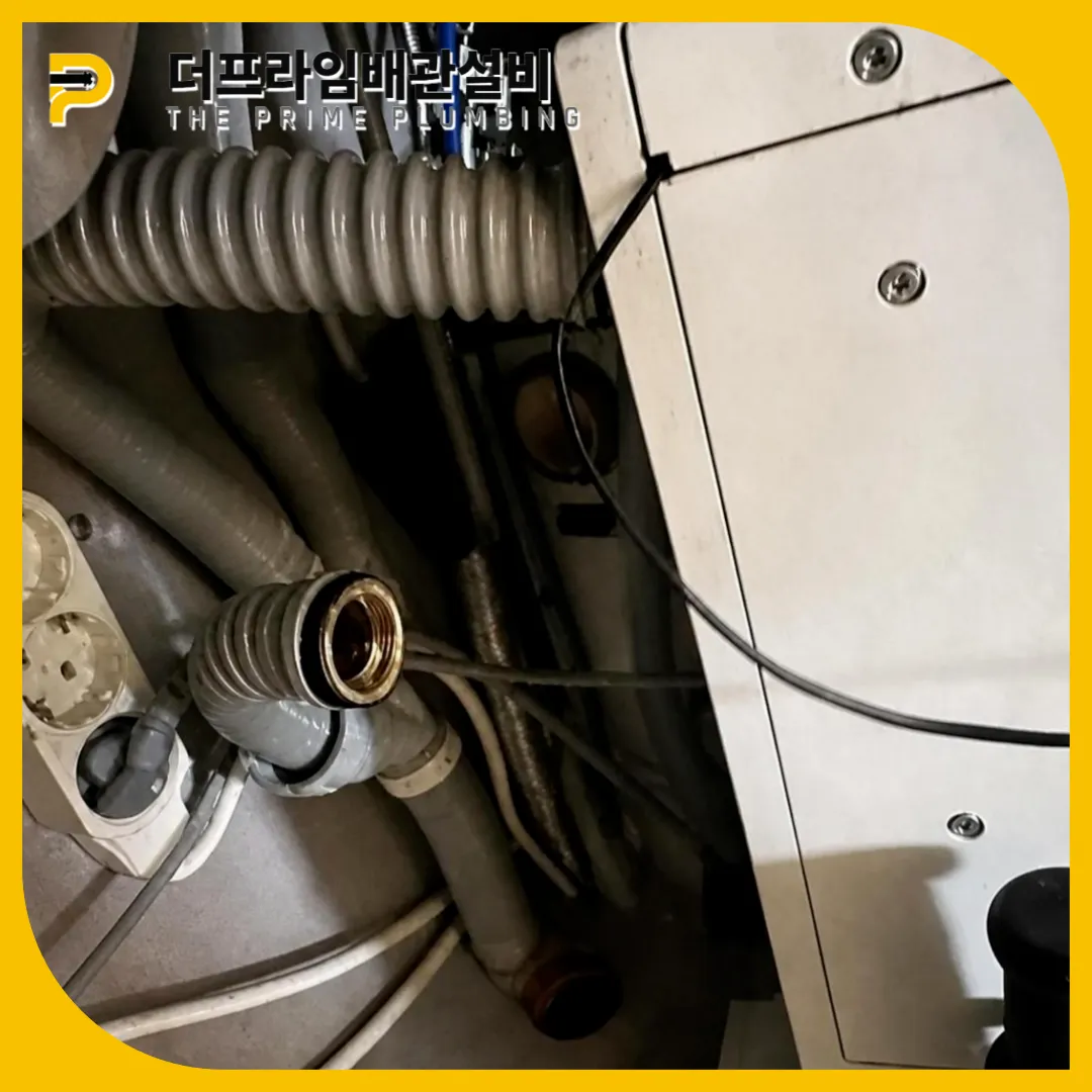 싱크대막힘전문가