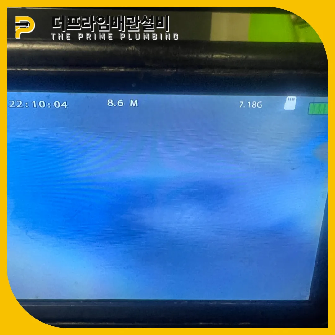 전문가기술력