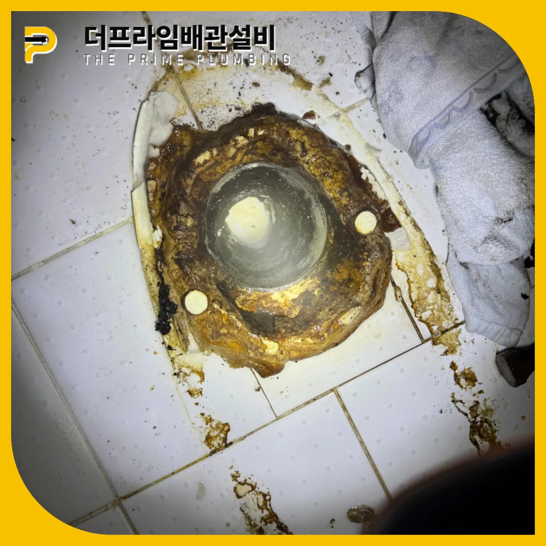 막힌변기뚫기