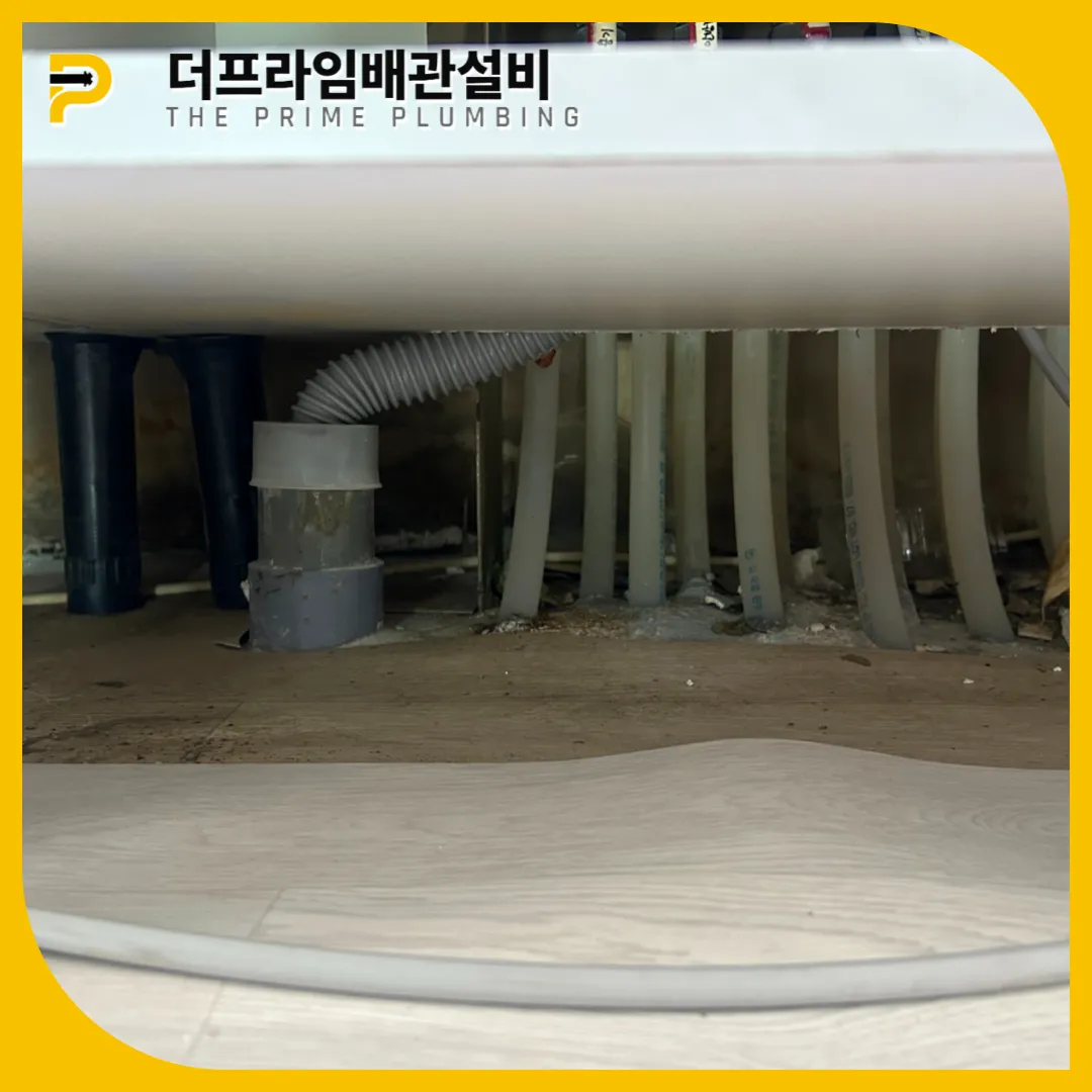 인천검암싱크대막힘