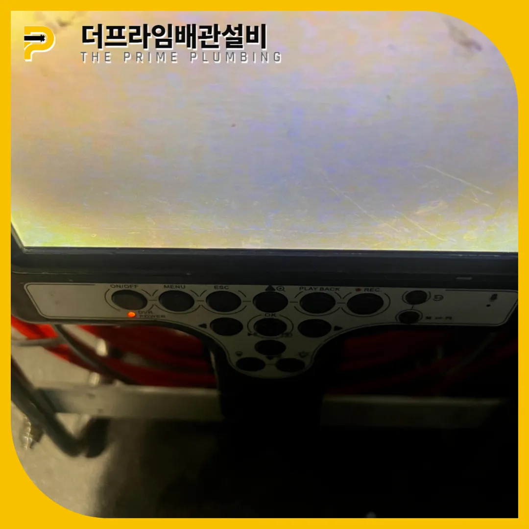 영종도싱크대뚫는곳