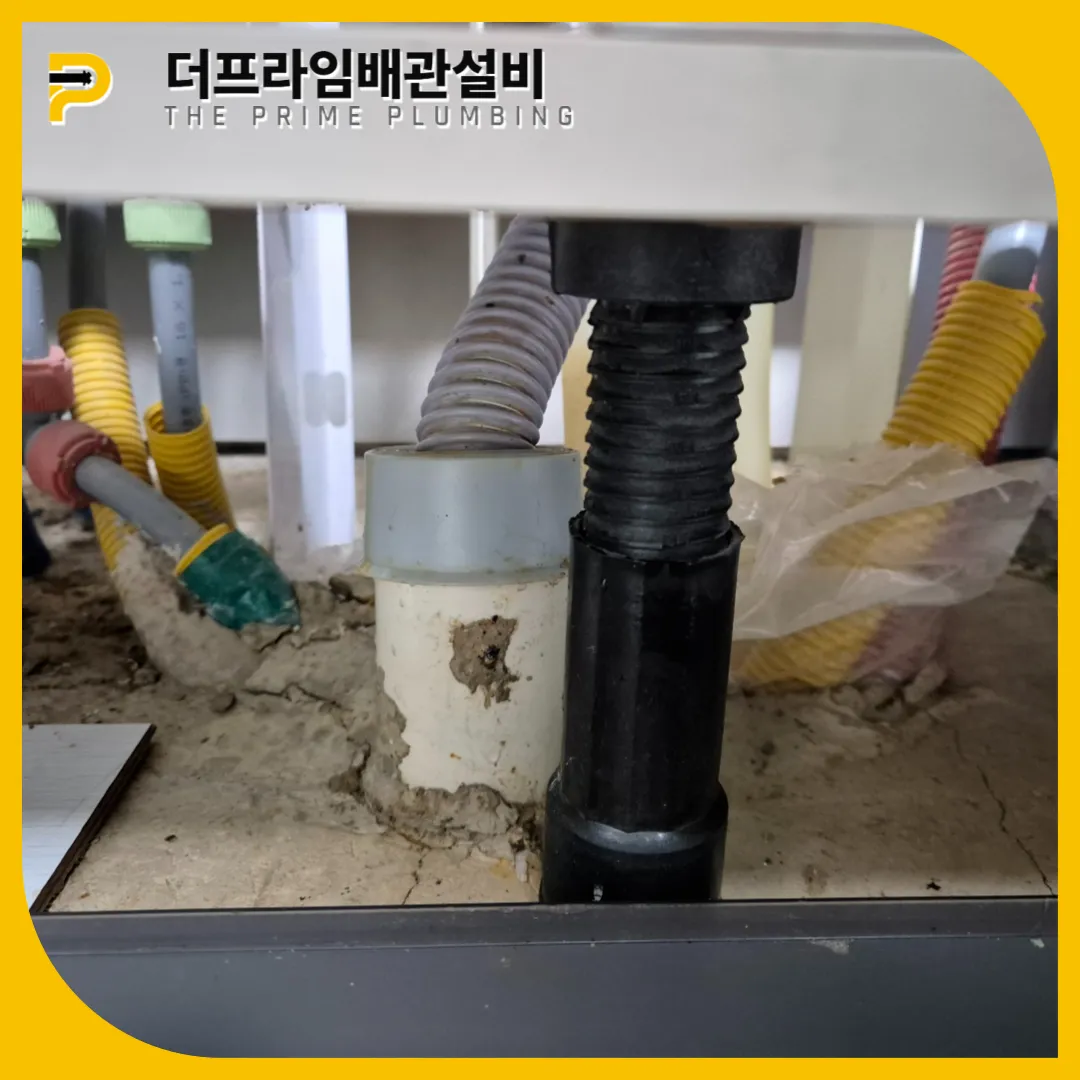 구로구싱크대막힘