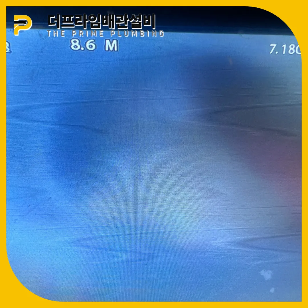 용인싱크대막힘