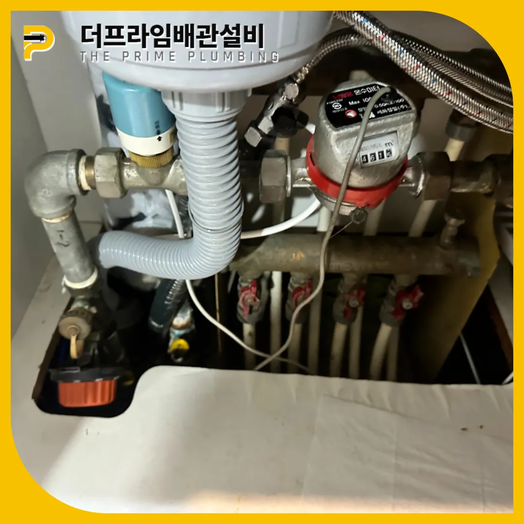 싱크대막힘