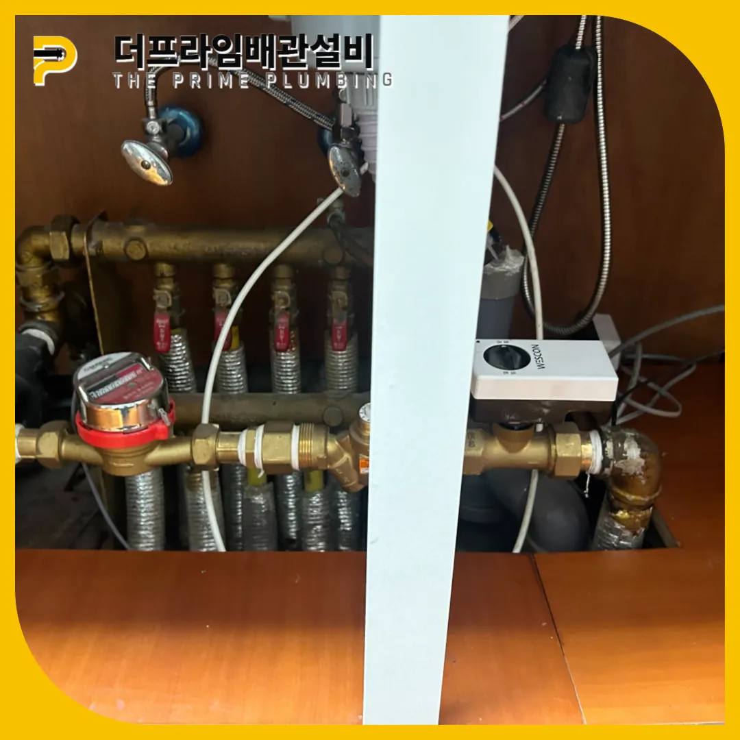 싱크대막힘