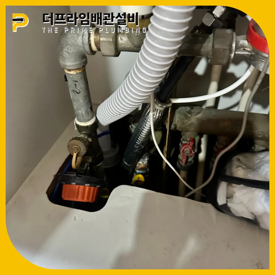 싱크대막힘