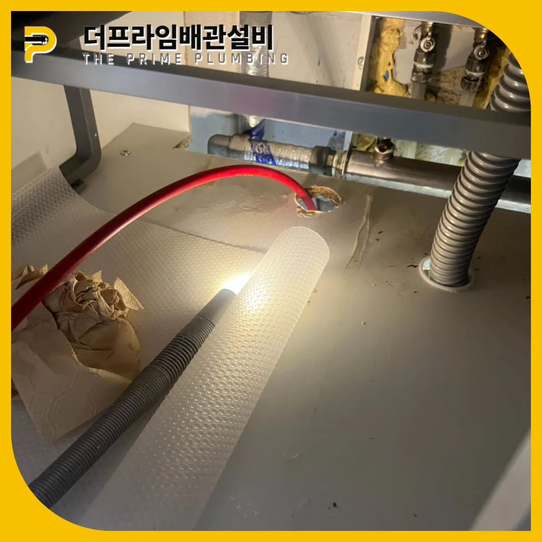 싱크대뚫는업체