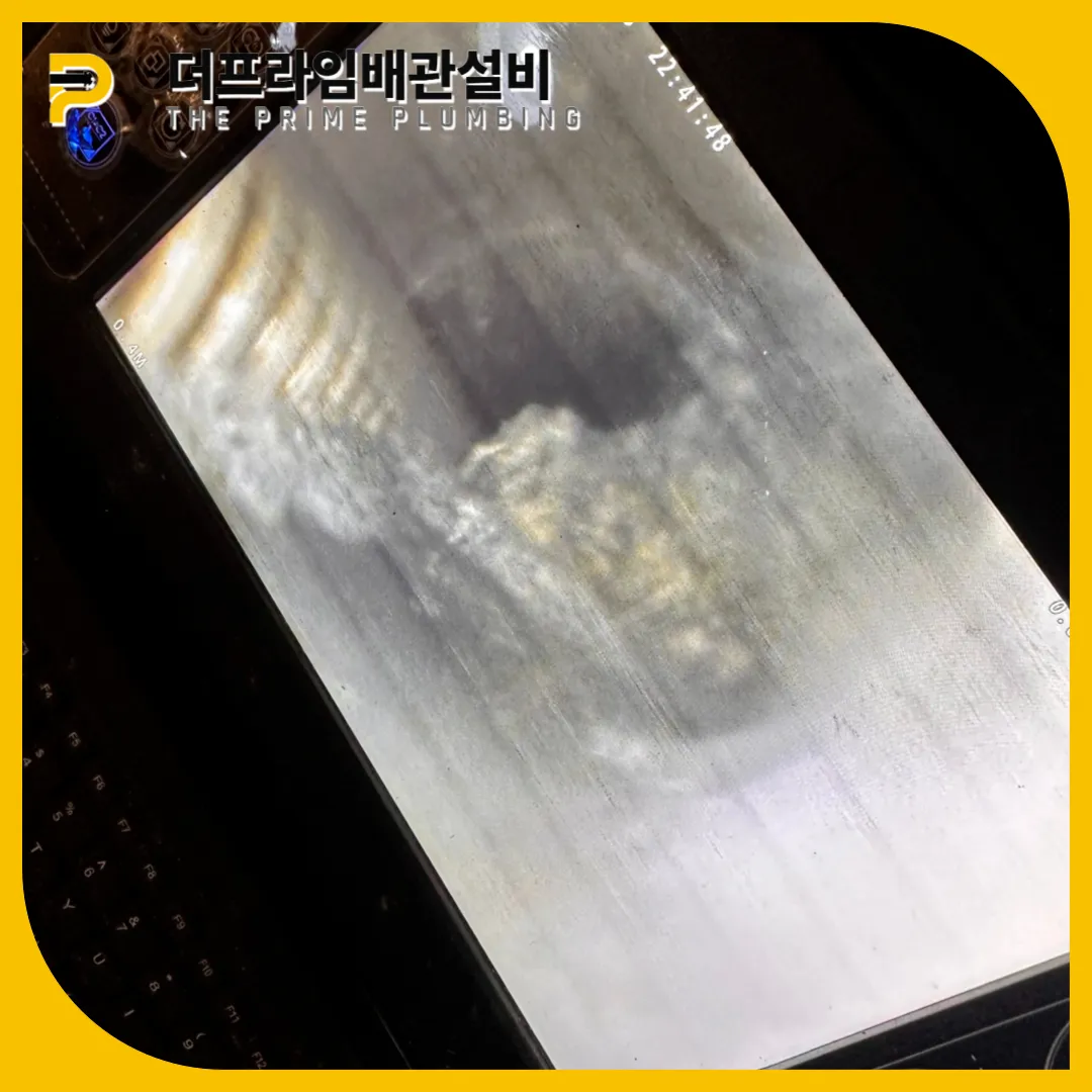 화성세면대막힘