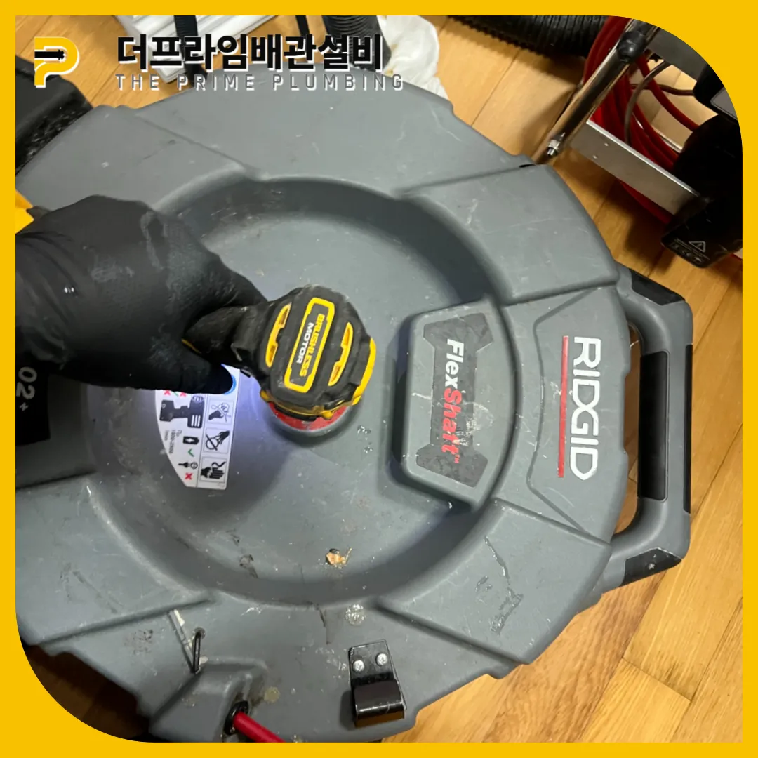 부평싱크대막힘