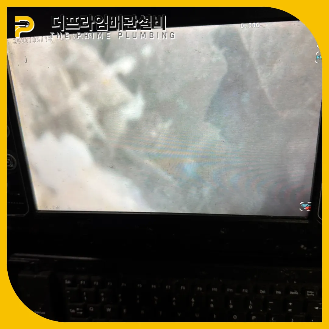 대걸레세척대막힘