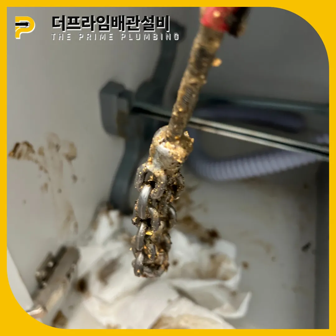 기름슬러지원인