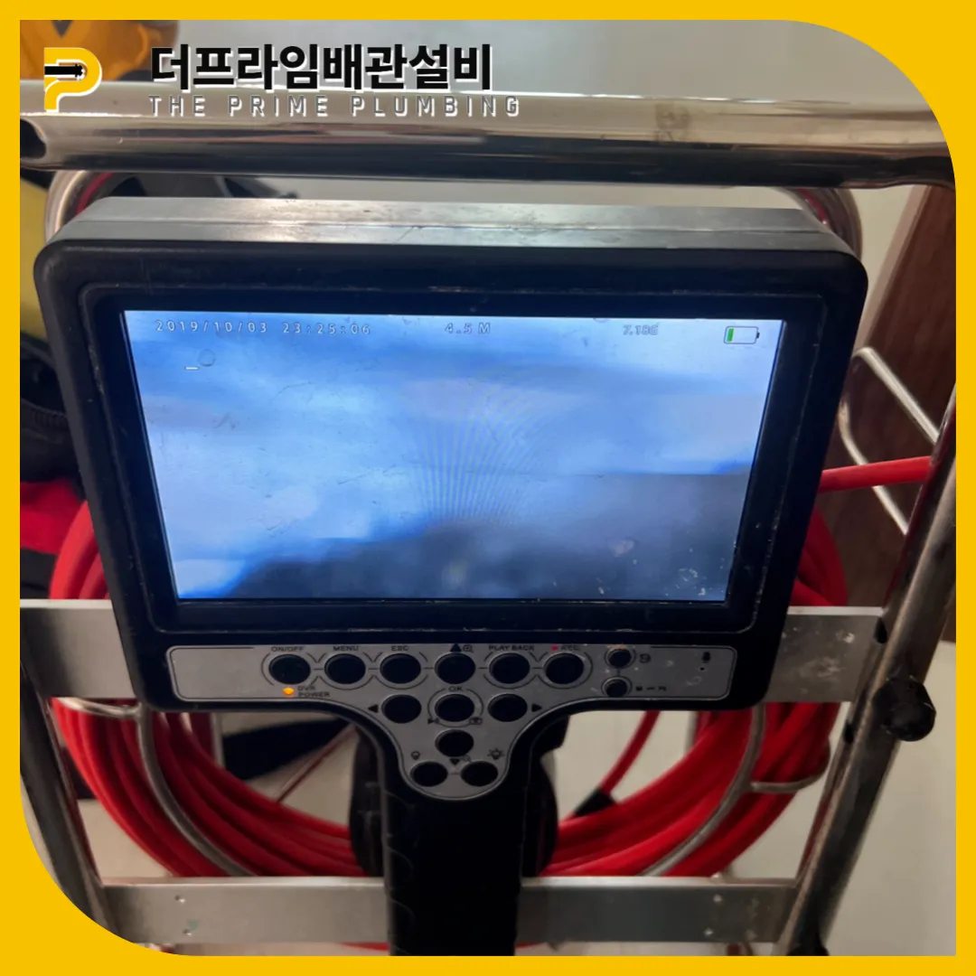 싱크대기름