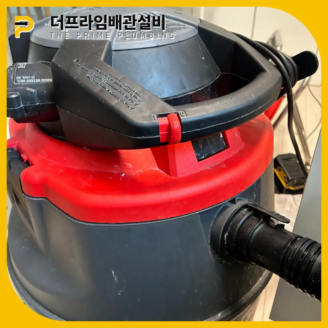 기름슬러지해결방법