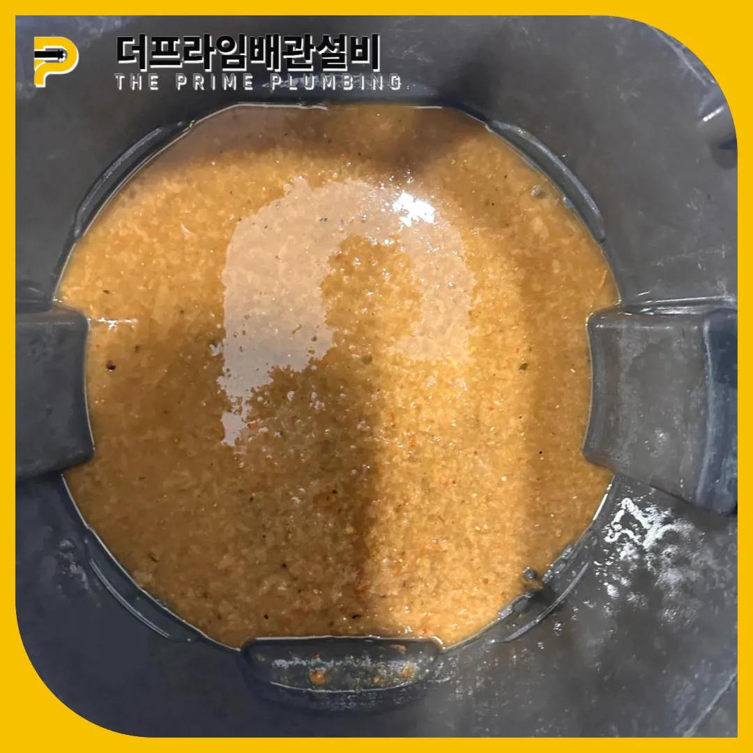 영종도하수구막힘