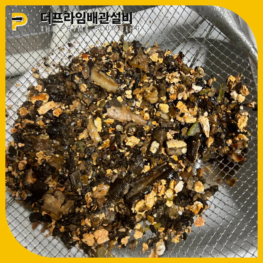 옹진군싱크대막힘