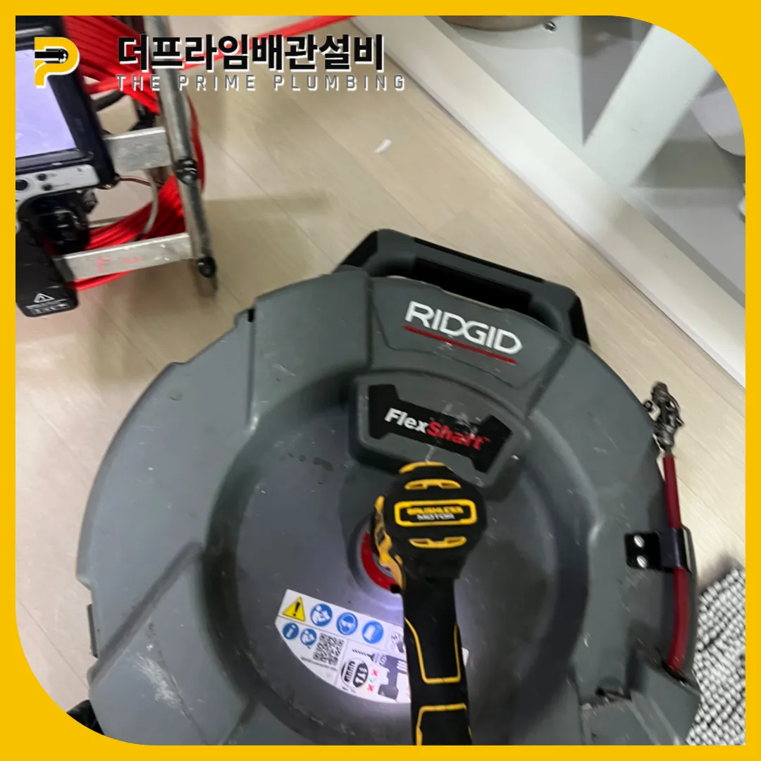 가장가까운업체
