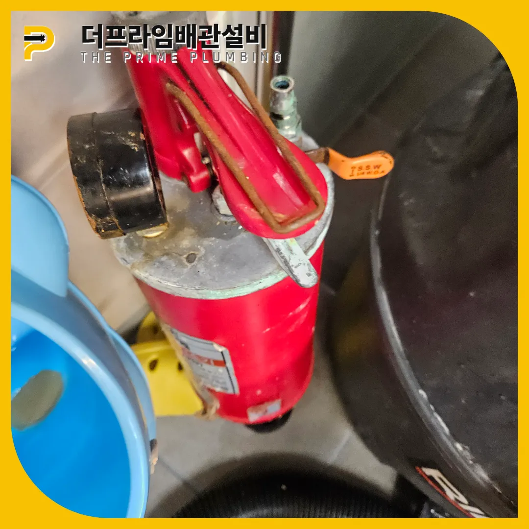 에어꽝