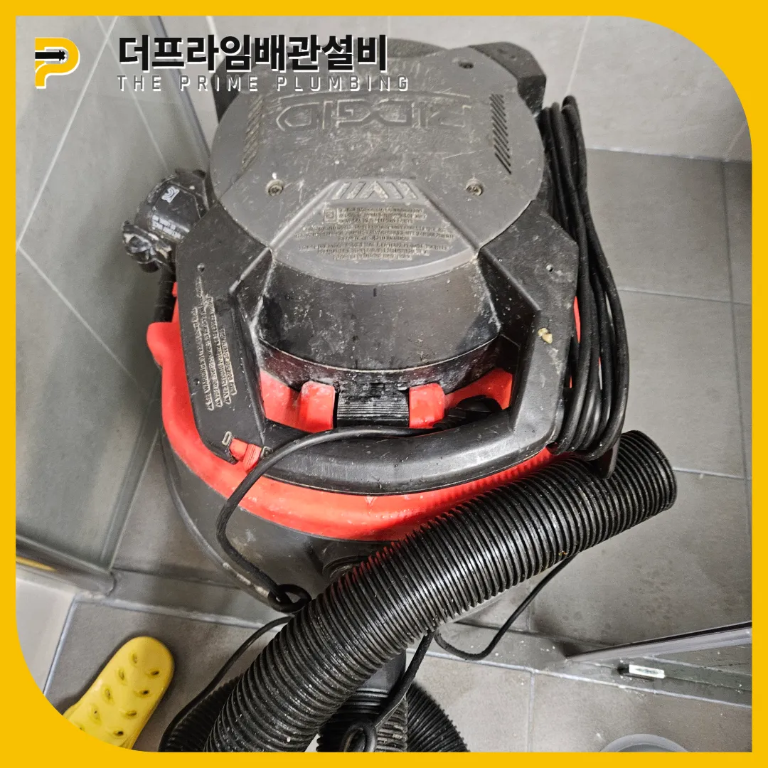 부평구변기뚫는곳
