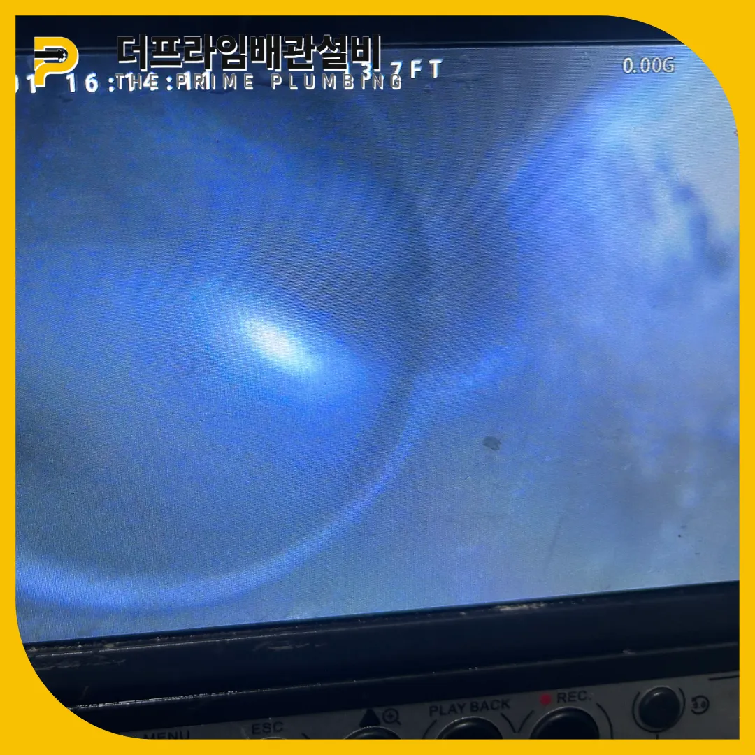 마포구싱크대막힘
