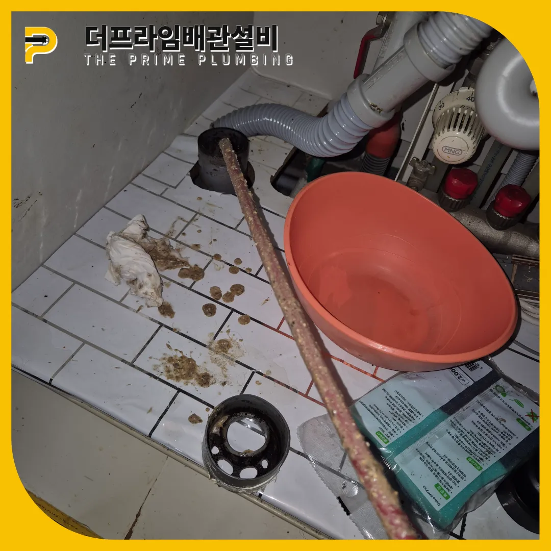 많은기름슬러지