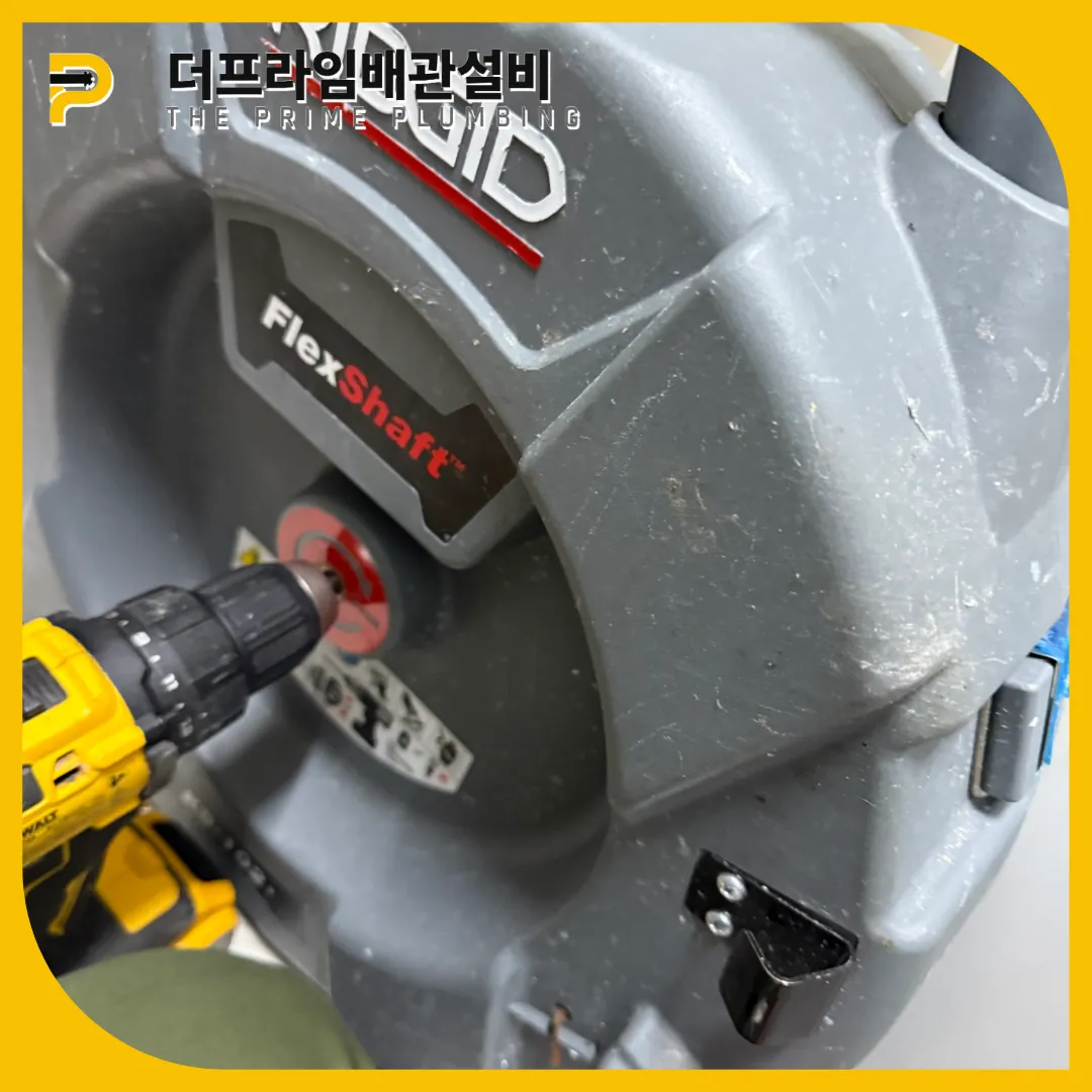 미추홀구싱크대막힘