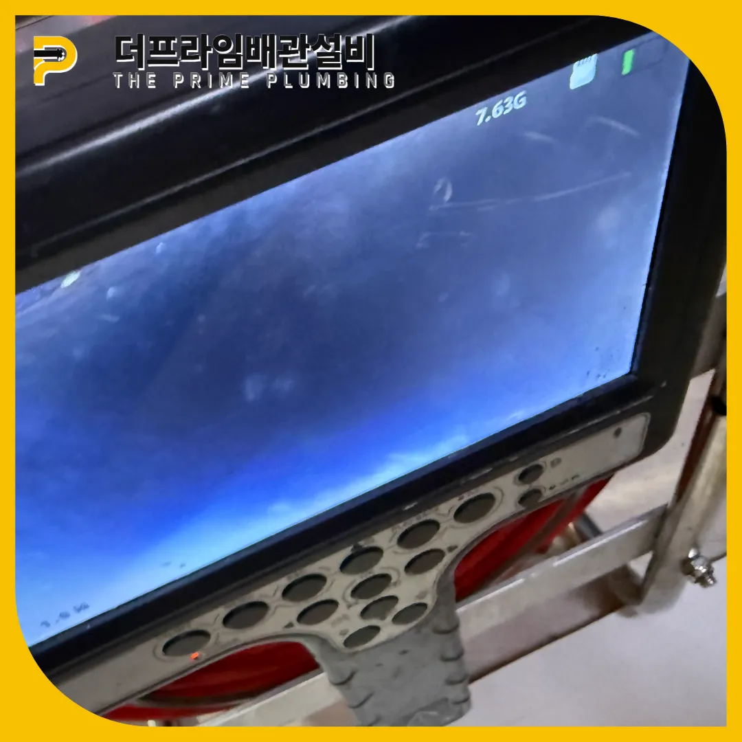 양평군싱크대뚫는곳