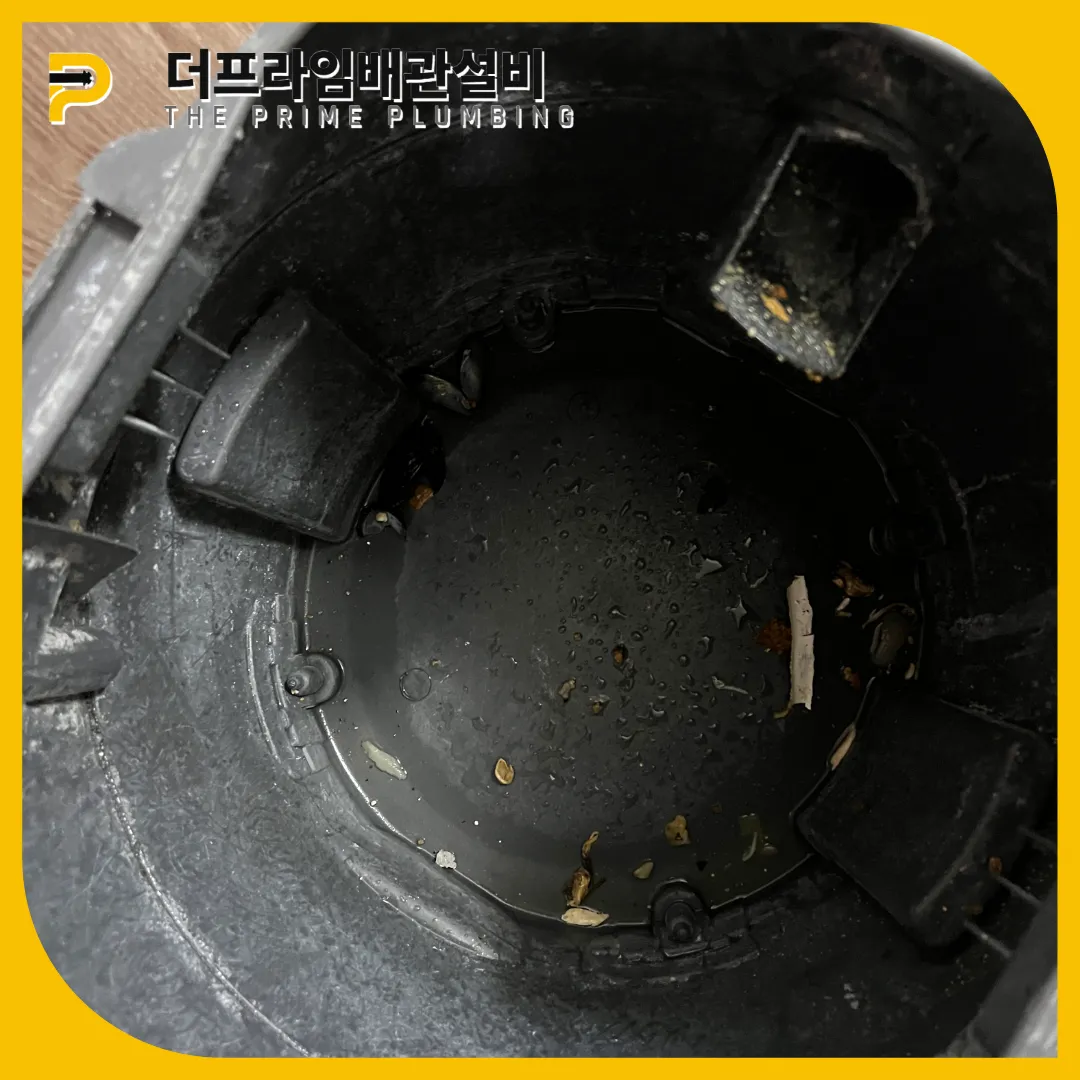 변기막힘원인해결