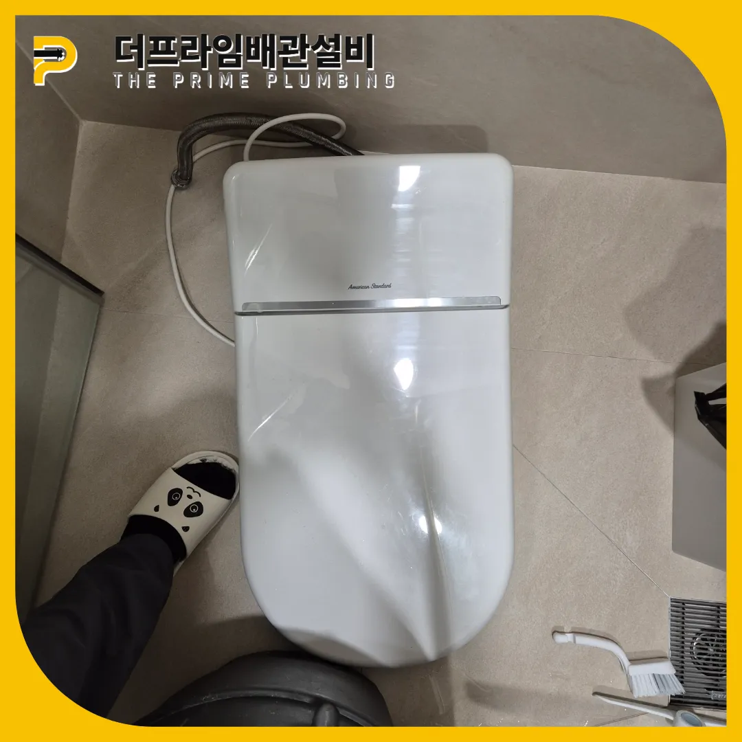 변기막힘전문장비