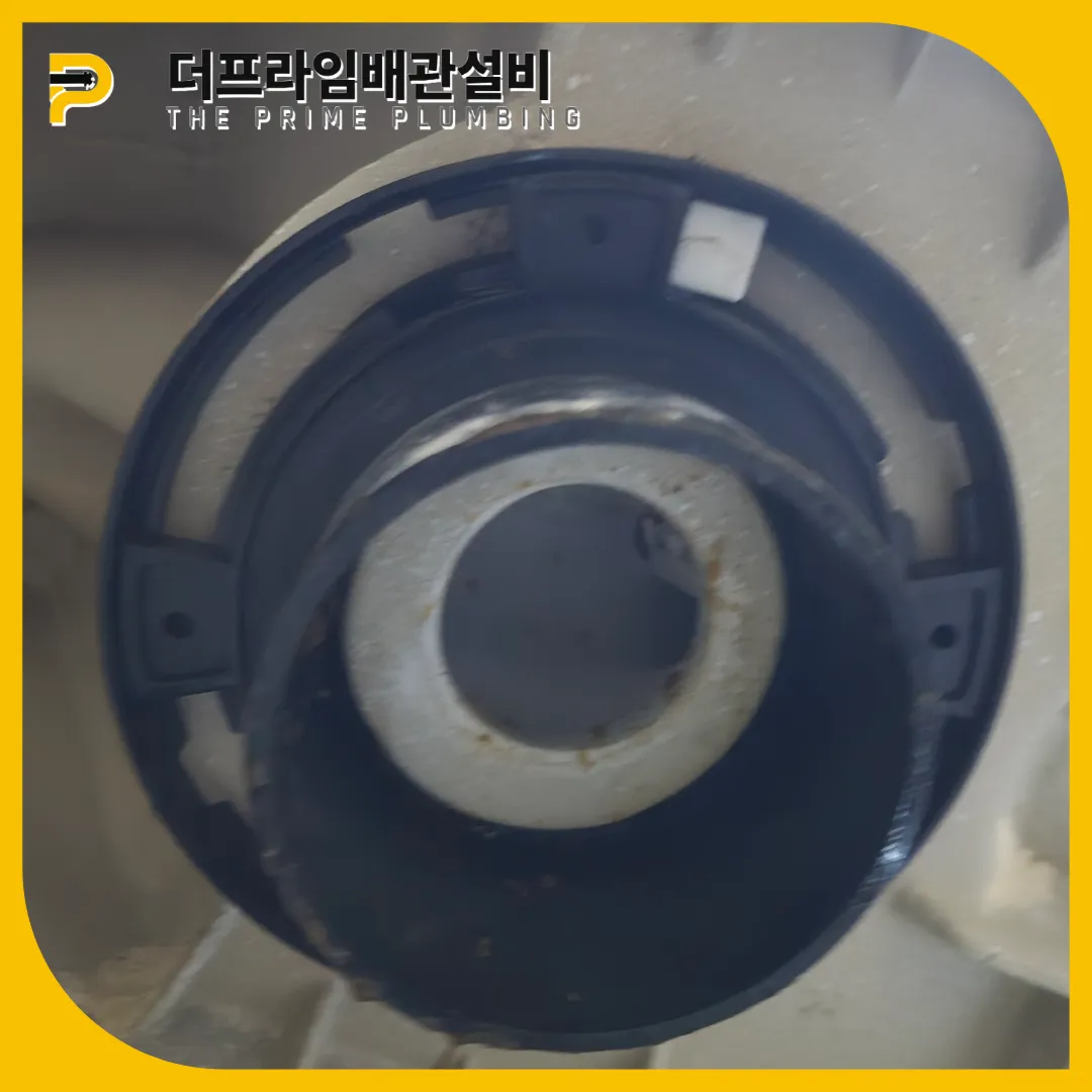 광진구변기뚫는곳
