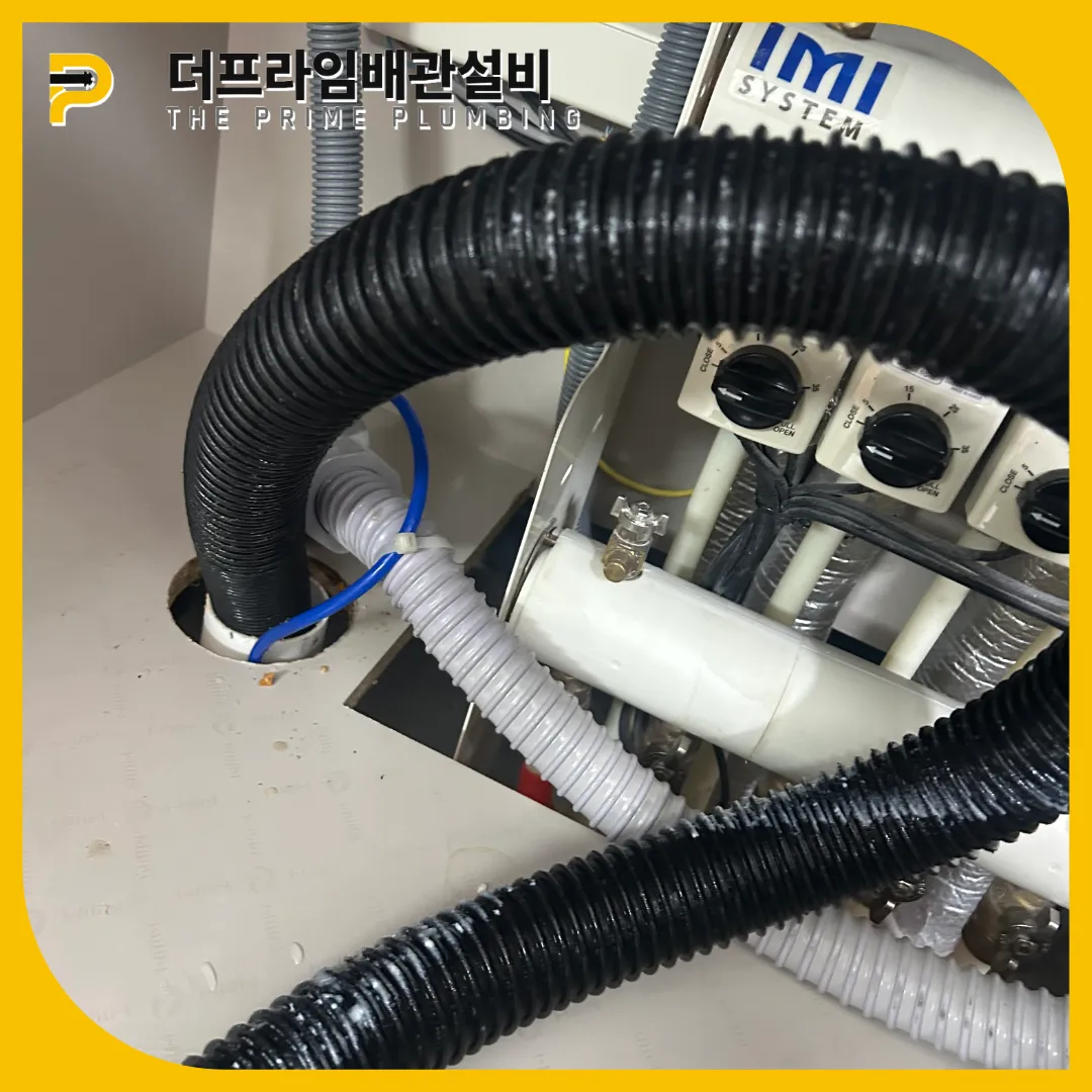 배관고압세척